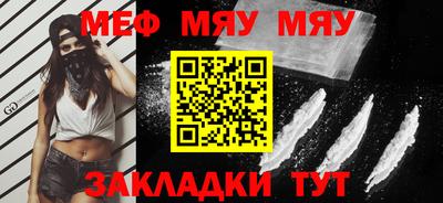 мдма Моздок