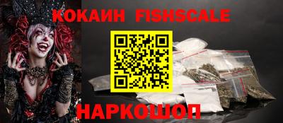 крисы Можайск