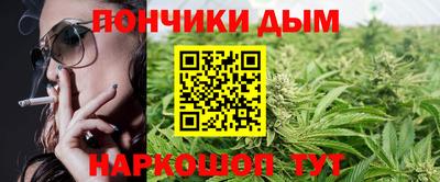 мдма Моздок