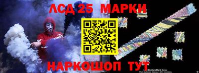 мдма Моздок