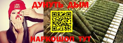 мдма Моздок