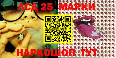 мдма Моздок