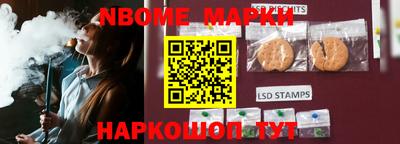 мдма Моздок