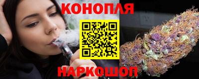 COCAINE Можга