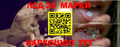 крисы Можайск
