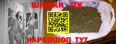 COCAINE Можга