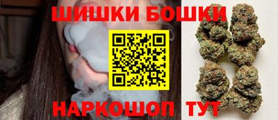 мдма Моздок