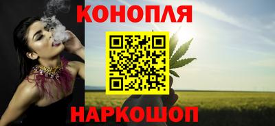 мдма Моздок