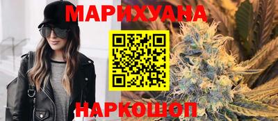 мдма Моздок
