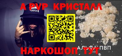 мдма Моздок