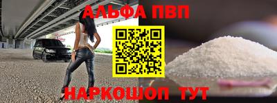 мдма Моздок