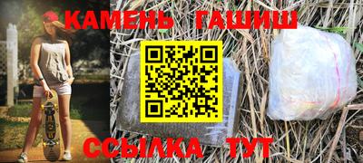 мдма Моздок
