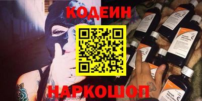 крисы Можайск