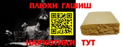 мдма Моздок