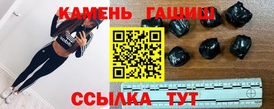 мдма Моздок