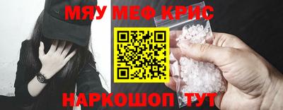 COCAINE Можга
